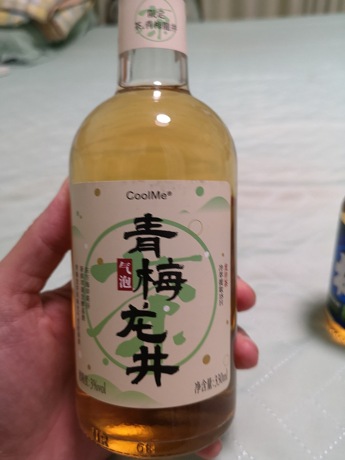 梅见酒类