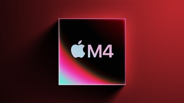 性能飞跃！曝苹果M4版MacBook Pro年底发布