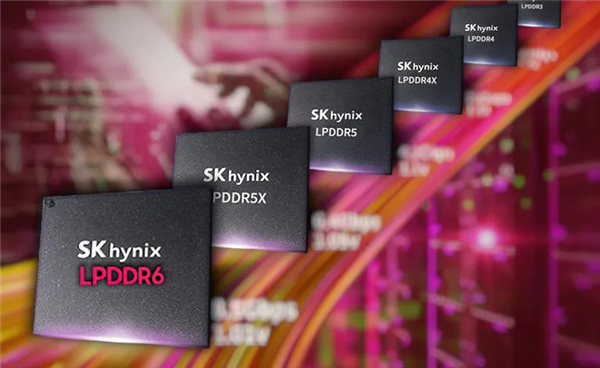 LPDDR6内存标准公布在即：高通骁龙8 Gen4有望首发！