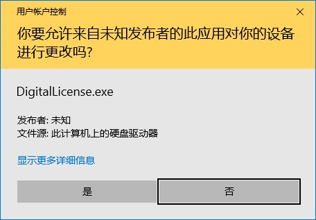 啥年代了，850万台电脑还能蓝屏死机