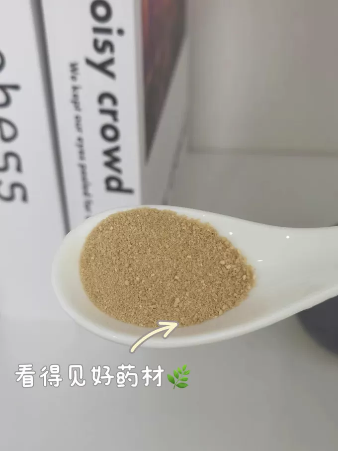 鲁南感冒用药