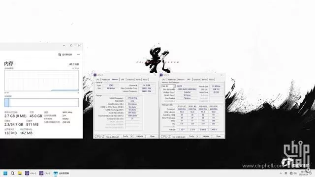 七彩虹CUDIMM内存条曝光，XMP可达9600MT/s