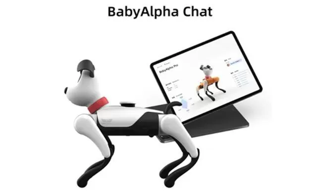 国内首款多模态AI交互四足机器人BabyAlpha A2发布，售价不到万元