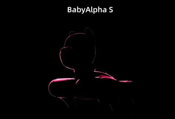 国内首款多模态AI交互四足机器人BabyAlpha A2发布，售价不到万元