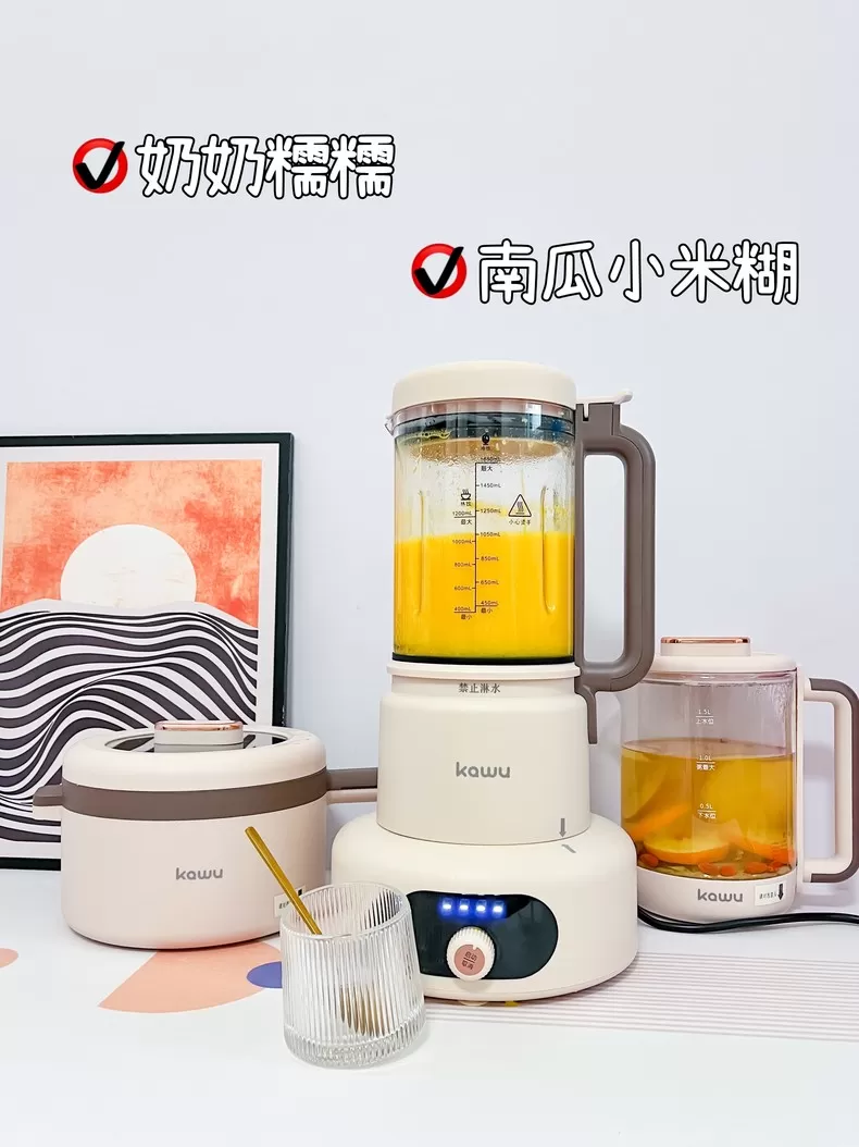 💝kawu卡屋三合一破壁机多功能料理机CX-Q1评测卡屋破壁机怎么样?