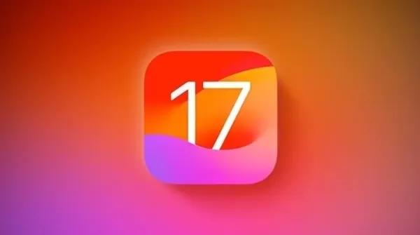 建议所有iPhone升级!苹果iOS17.7.1正式版发布:重要安全修复