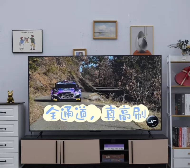 💯TCL75T7G4K百级分区背光液晶电视75寸评测TCL液晶电视怎么样?