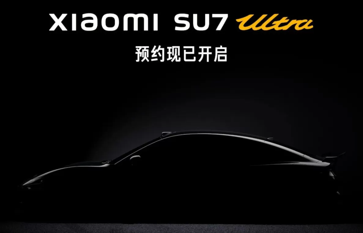 💫小米汽车:SU7Ultra量产版车型完全能合法上路也可原厂状态直接下赛道