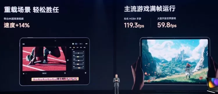 🏅小米平板7系列发布第三代骁龙8s/骁龙7+处理器3.2K生产力纳米护眼屏澎湃OS21999元起