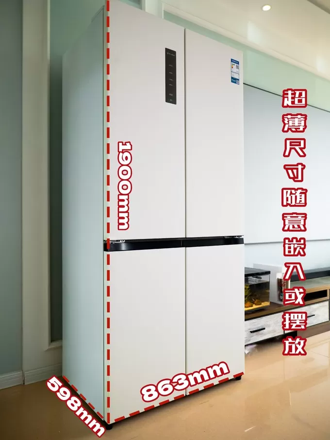 🉑海信BCD-500WMK1DPV双门冰箱怎么样？