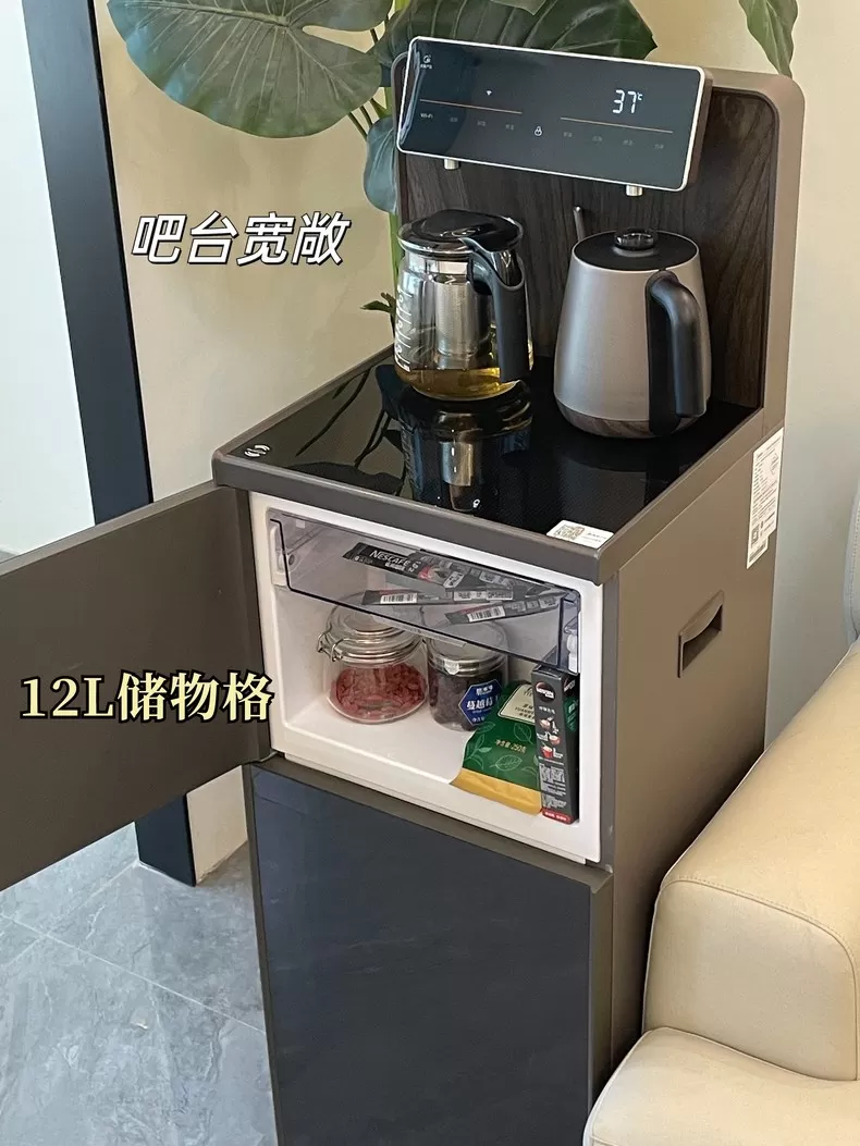 🧧美的茶吧机立式全自动饮水机YR1907S-X评测美的茶吧机怎么样?