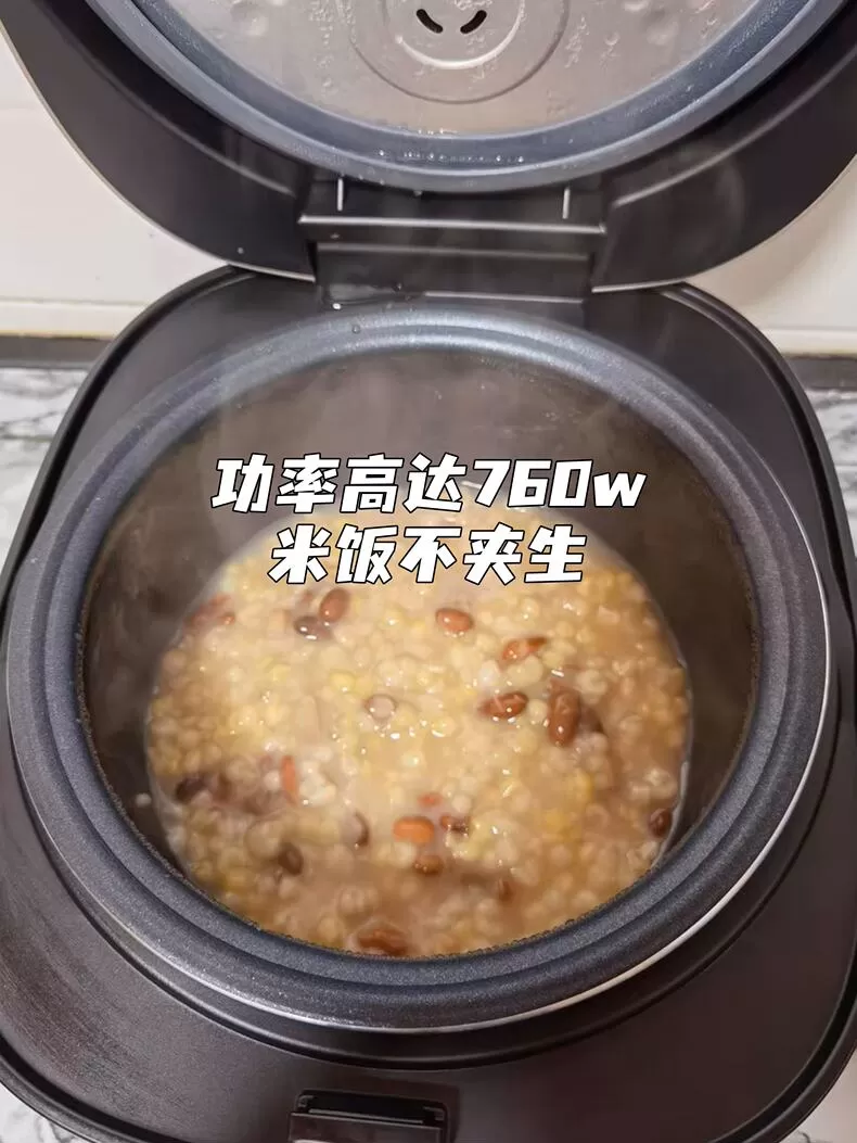 💝美的飞快智能电饭煲MB-RC423评测美的电饭煲怎么样?