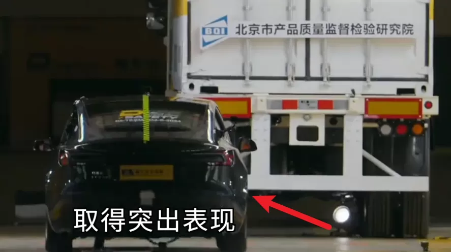 🈲看完懂车帝的30款车“安全大碰撞”我们到底该喷谁?