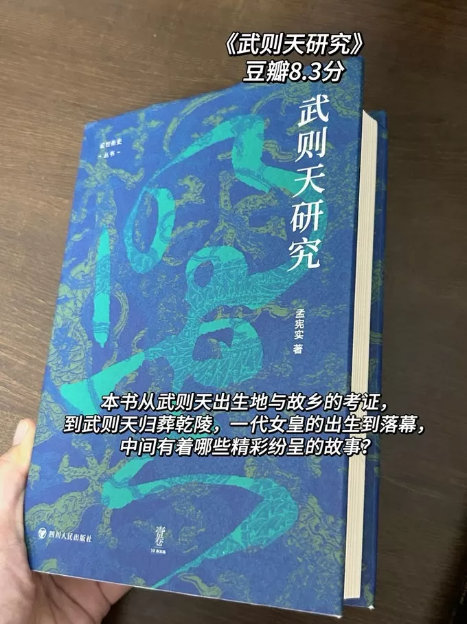 测评推荐