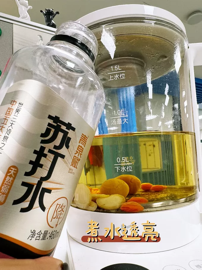 💥青泉赋饮用水怎么样？