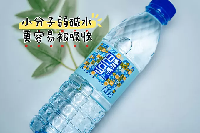 💥青泉赋饮用水怎么样？