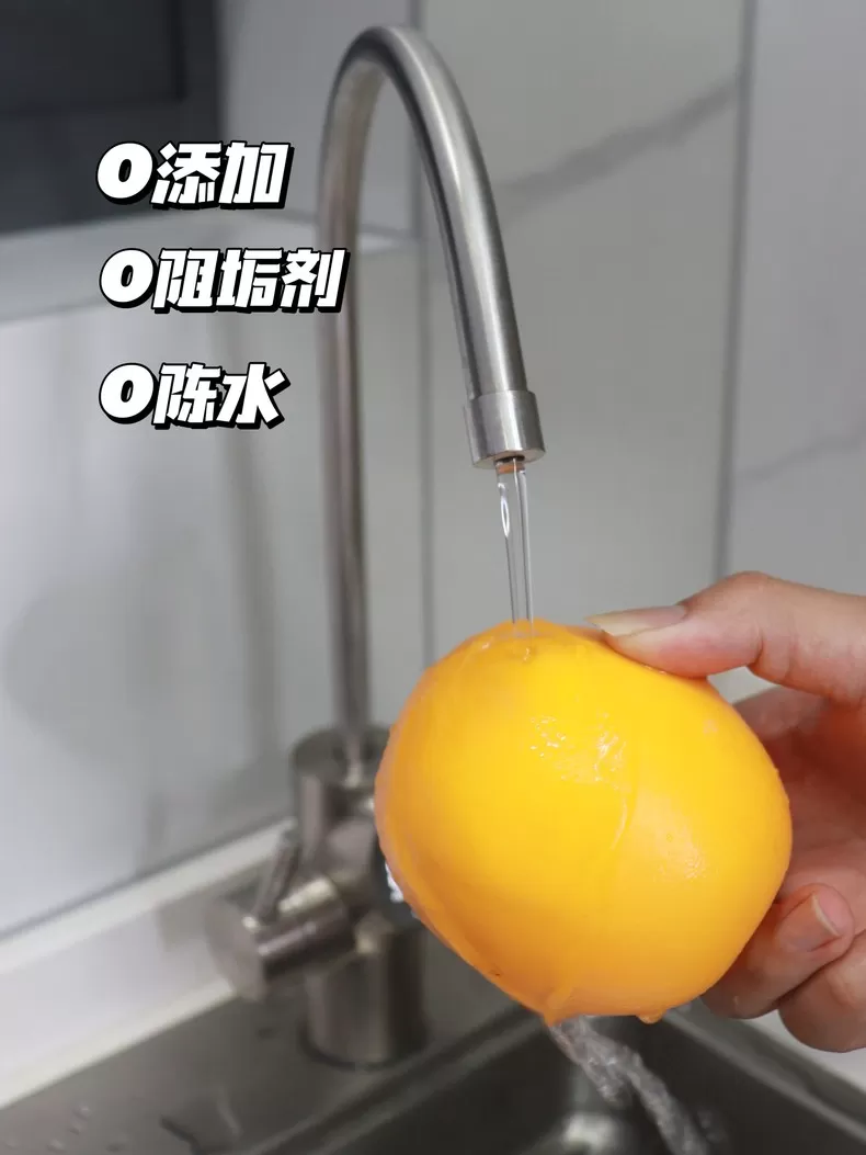 📢美的椰子净水器800G净水机MRC1859B-800G评测美的净水器怎么样?