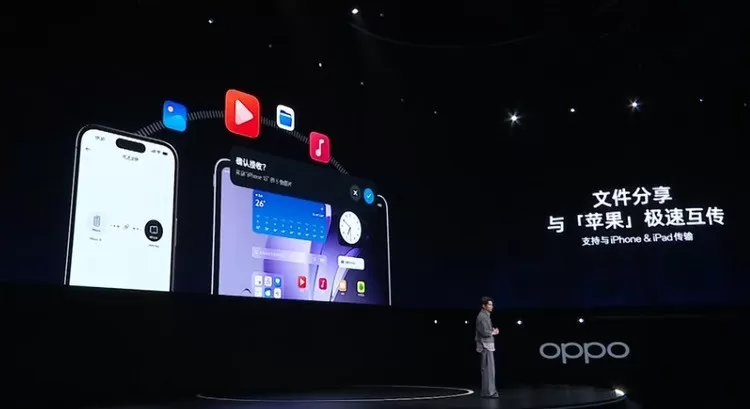 ⚡OPPOPad3平板发布搭联发科天玑83502.8K柔光护眼屏大电池ColorOS15系统2099元起