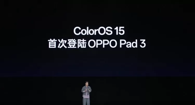 ⚡OPPOPad3平板发布搭联发科天玑83502.8K柔光护眼屏大电池ColorOS15系统2099元起