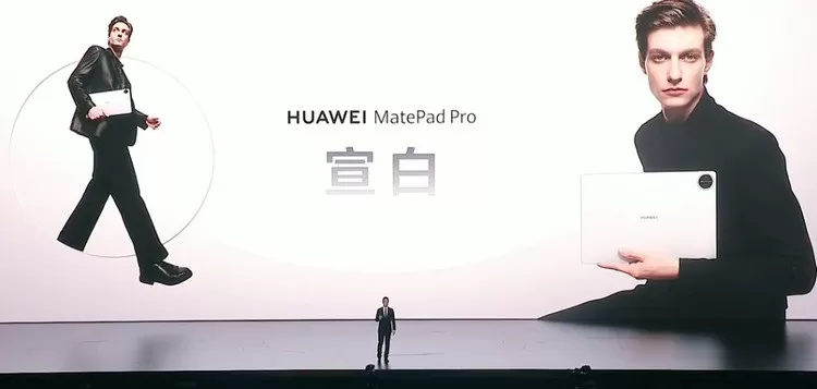 🏆华为发布新一代MatePadPro13.2英寸柔光护眼大屏原生鸿蒙加持强大生产力5199元起