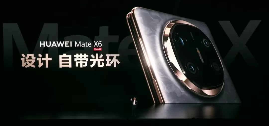 ✨Mate70系列终于来了华为还是那个华为