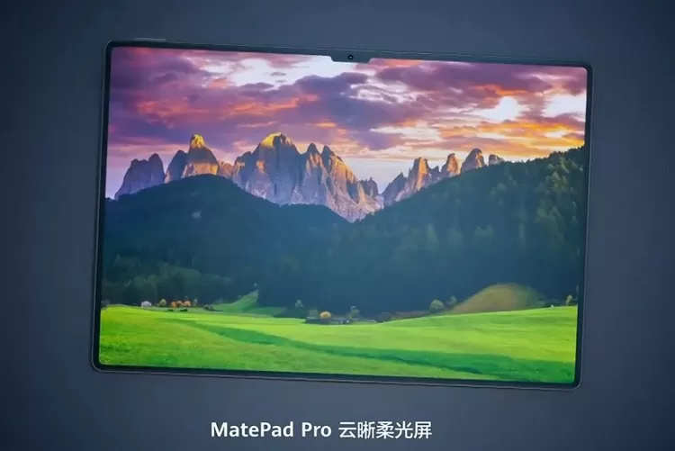 🏆华为发布新一代MatePadPro13.2英寸柔光护眼大屏原生鸿蒙加持强大生产力5199元起