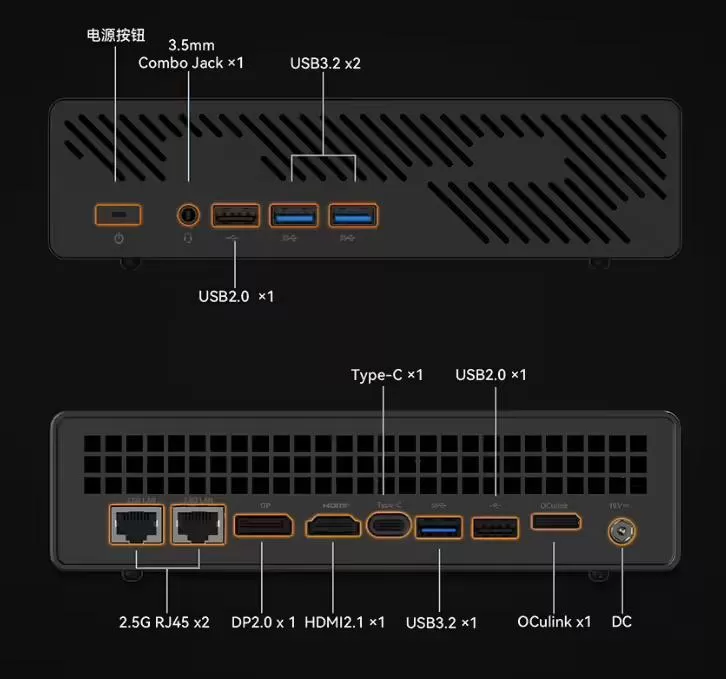 铭凡推出新款MS-A1迷你工作站:处理器从R78700G升级为R99950X