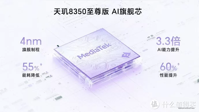 💯荣耀平板V9发布轻薄长续航柔光护眼大屏首发天玑8350至尊版AI8喇叭1999元起