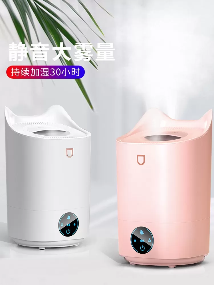 💓英天朗智能触控加湿器K7评测英天朗加湿器怎么样?