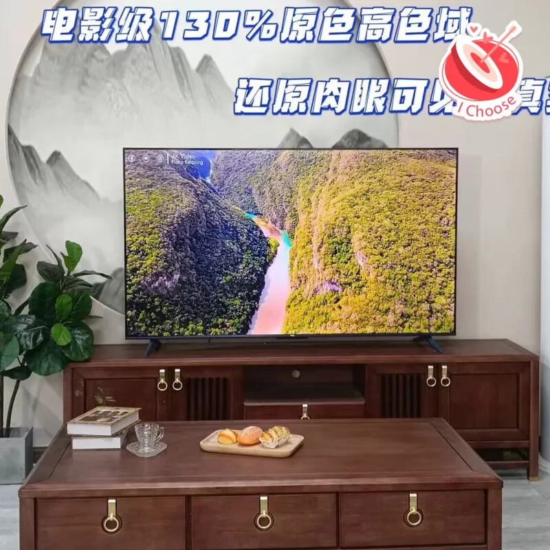 ⚡TCL75V8E高色域超高清NFC投屏液晶电视75寸评测TCL液晶电视怎么样?