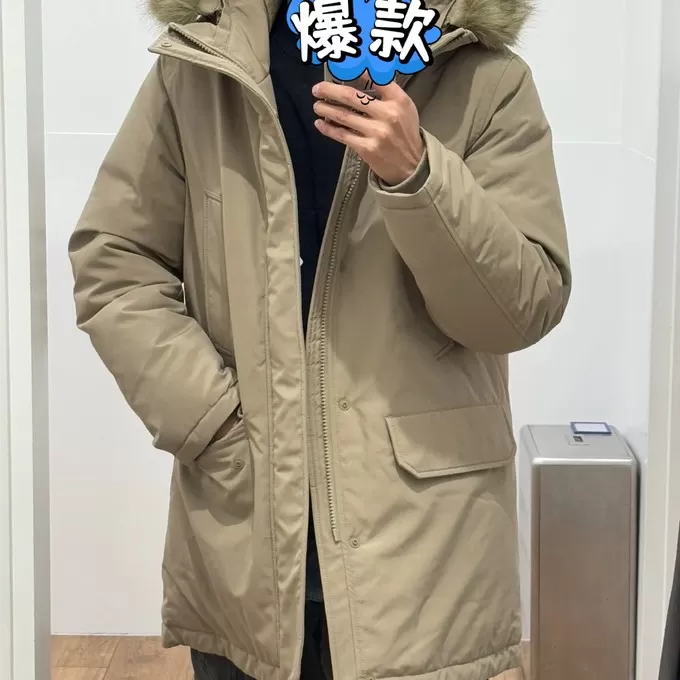 💯优衣库男士棉服怎么样？