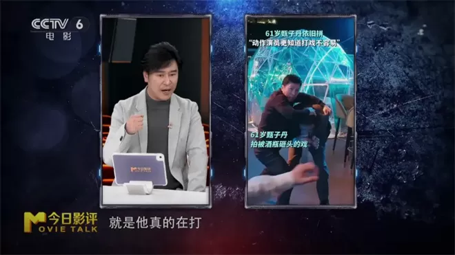 独家解析《误判》：检察官会武术，谁也挡不住？-💗值得看