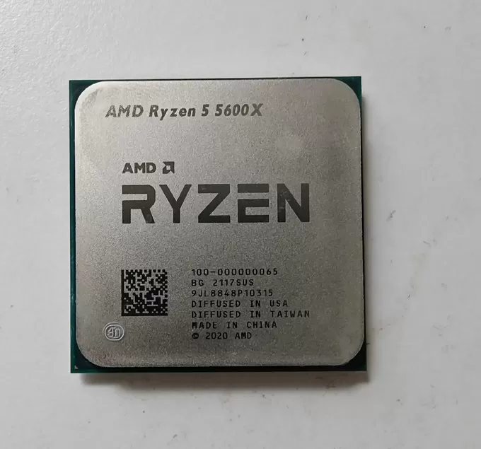 💝AMD锐龙R5-5600CPU怎么样？