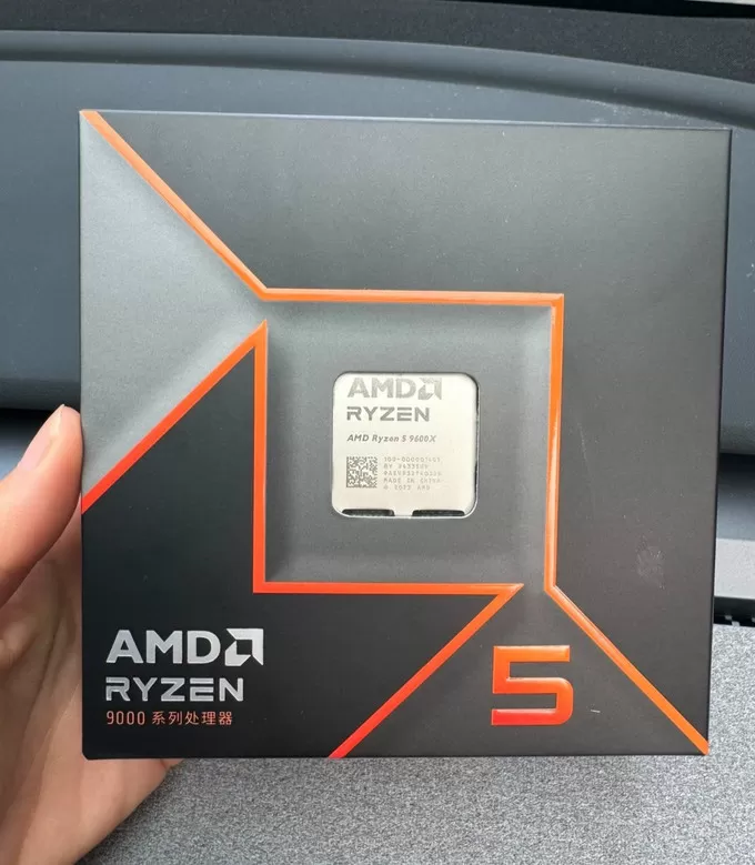 💝AMD锐龙R5-5600CPU怎么样？