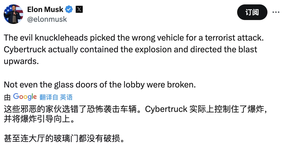 💖特斯拉皮卡卷入美国新年爆炸案马斯克是如何转危为机的?