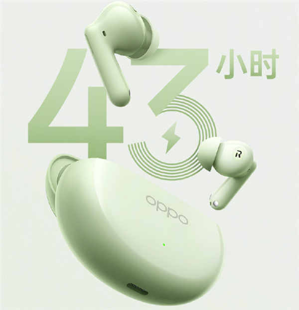 首销159元！OPPO Enco Air4正式开售：ANC主动降噪