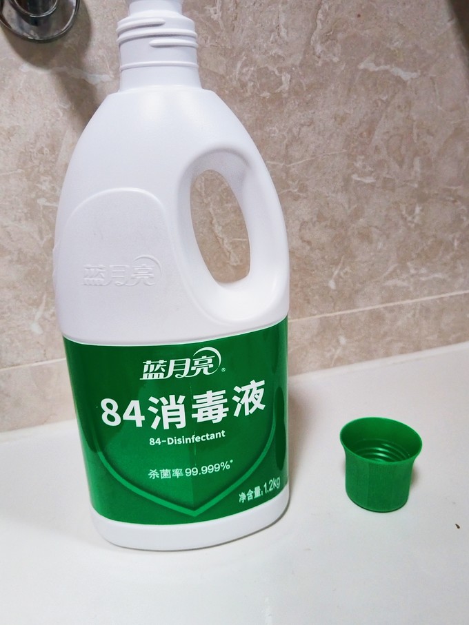 蓝月亮其他清洁用品