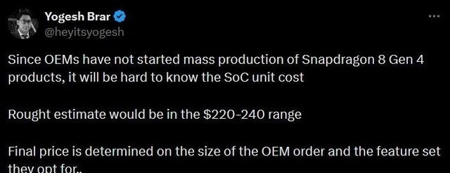 消息称高通骁龙8 Gen 4处理器价格相比8G3上涨25-30%，预计定价220-240美元