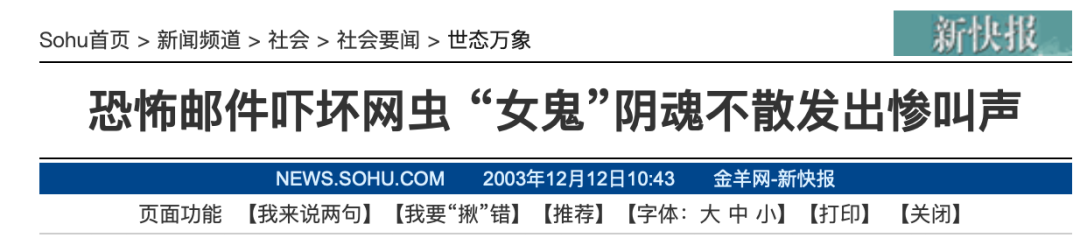 啥年代了，850万台电脑还能蓝屏死机