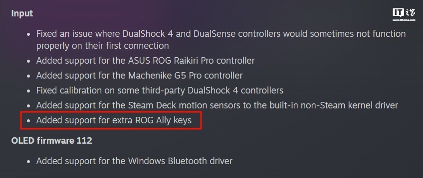 V社正为ROG Ally掌机适配自家游戏系统，SteamOS 3将推PC通用版本