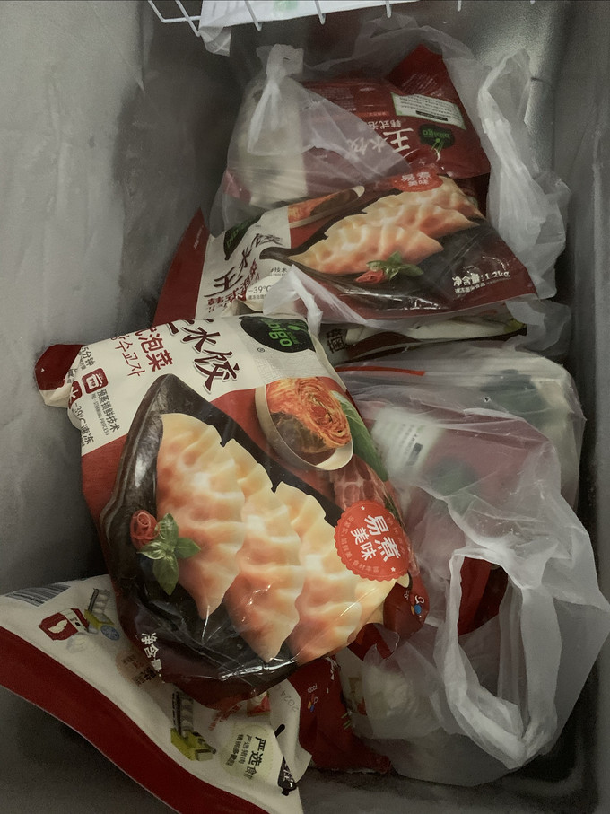 必品阁水饺/馄饨