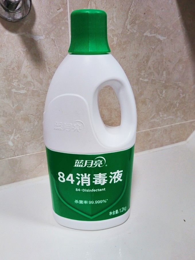 蓝月亮其他清洁用品