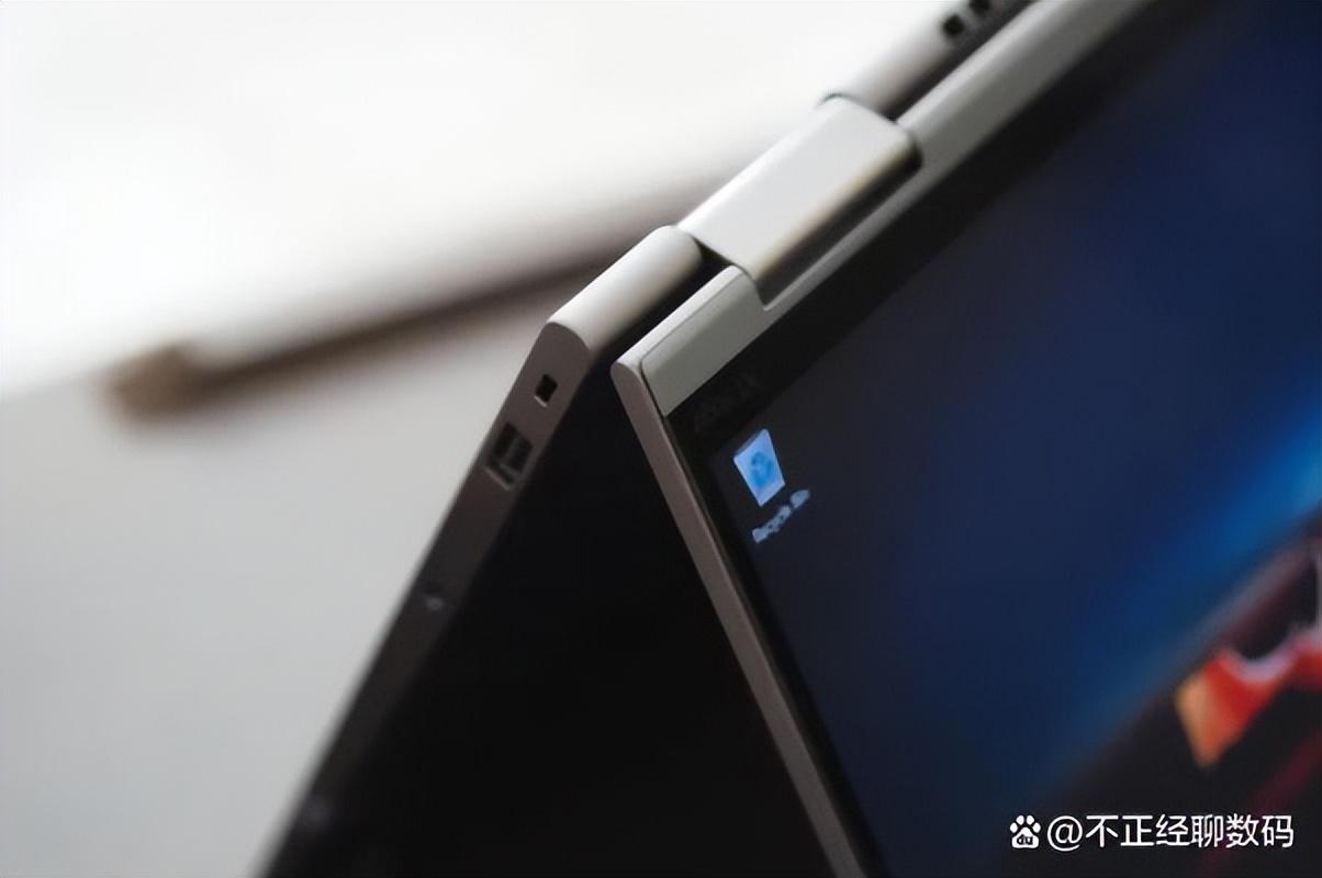 联想ThinkPad X1 YogaGen 7 评测：360度翻转的7代魅力