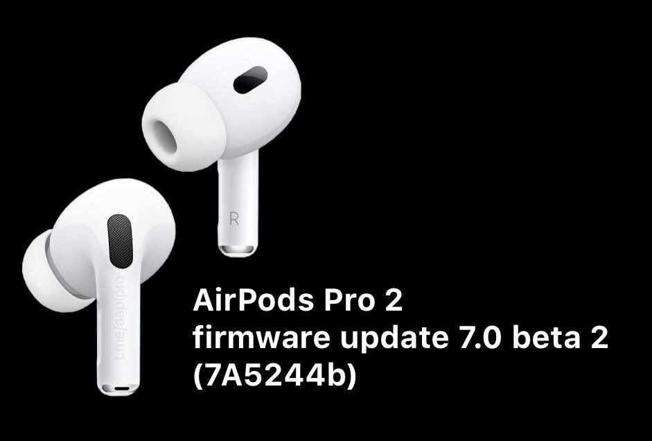 苹果 AirPods Pro 2推送新测试版固件，配合iOS 18实现头部手势、语音隔离等