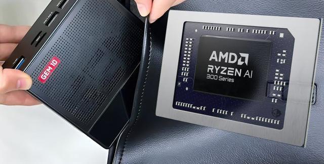 天钡GEM10 370迷你PC亮相：首搭AMD Ryzen AI9HX370APU，0.6升，AI算力50TOPS