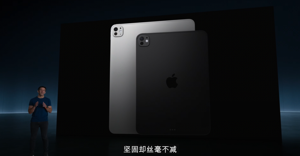 史上最薄苹果产品容易弯折吗？新iPad Pro暴力测试来了