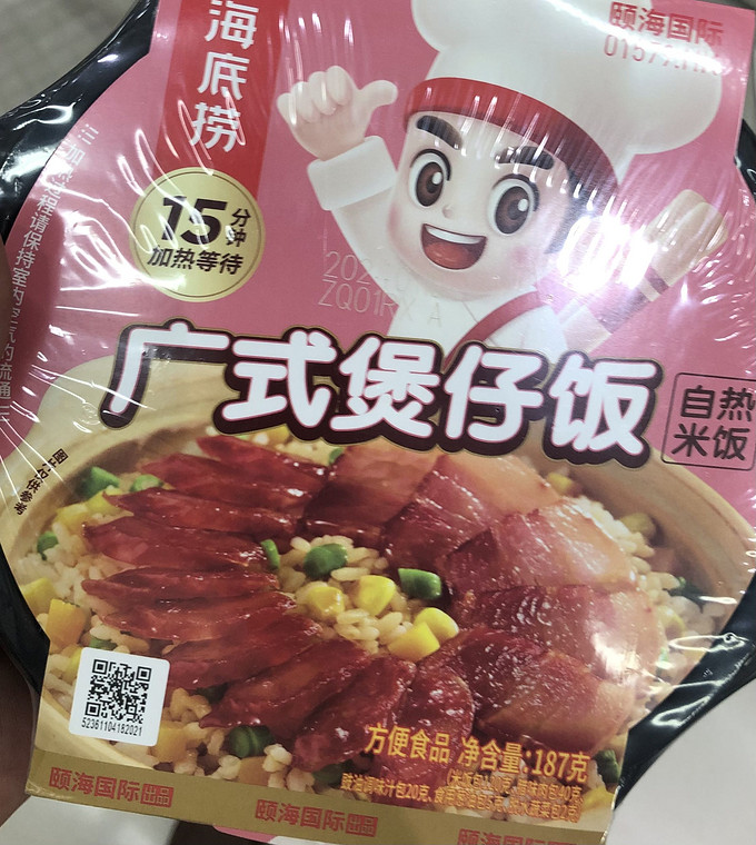 海底捞方便食品