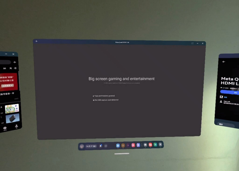 Meta为Quest 2/3/Pro头显推出HDMI Link应用，搭配采集卡可用作1080P有线显示器
